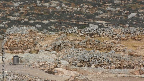 Tel Shiloh, a major Israelite worship center in Samaria, Israel, before the first Temple was built in Jerusalem.