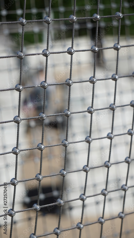 Fototapeta premium Stahlnetz