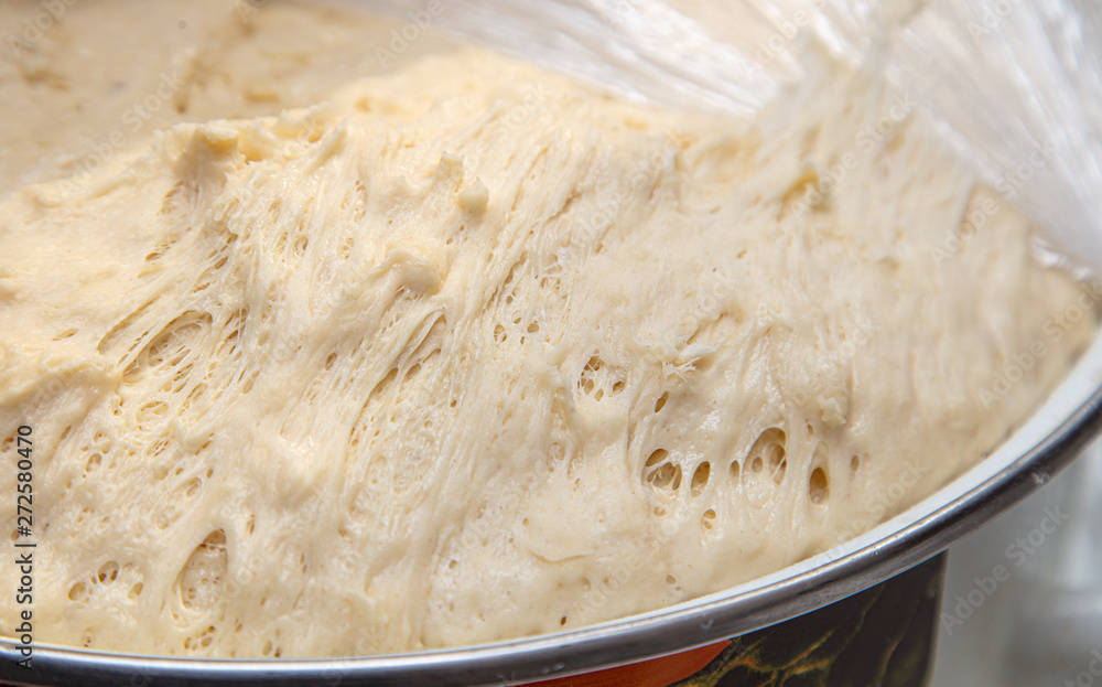 White dough as an abstract background White dough as an abstract background