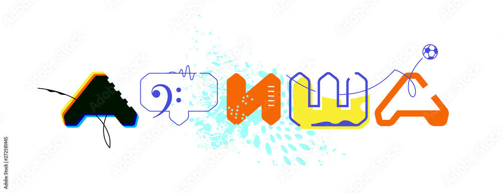 Logo for the company Poster. Vector. Concept in Russian word Afisha. Memphis style. Abstract bright image. Cinema, music, sports, entertainment and leisure.
