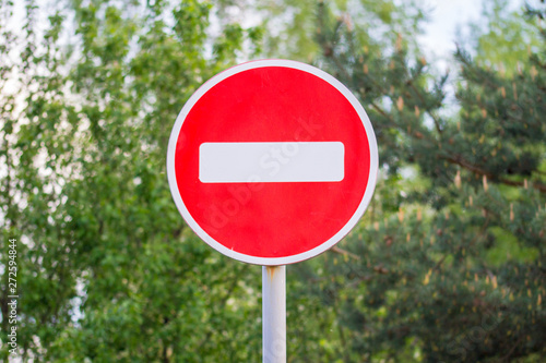 road sign no entry on forest background