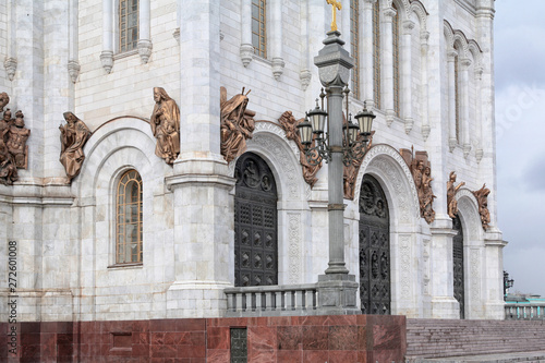 Christ the Savior Cathedral Moscow
