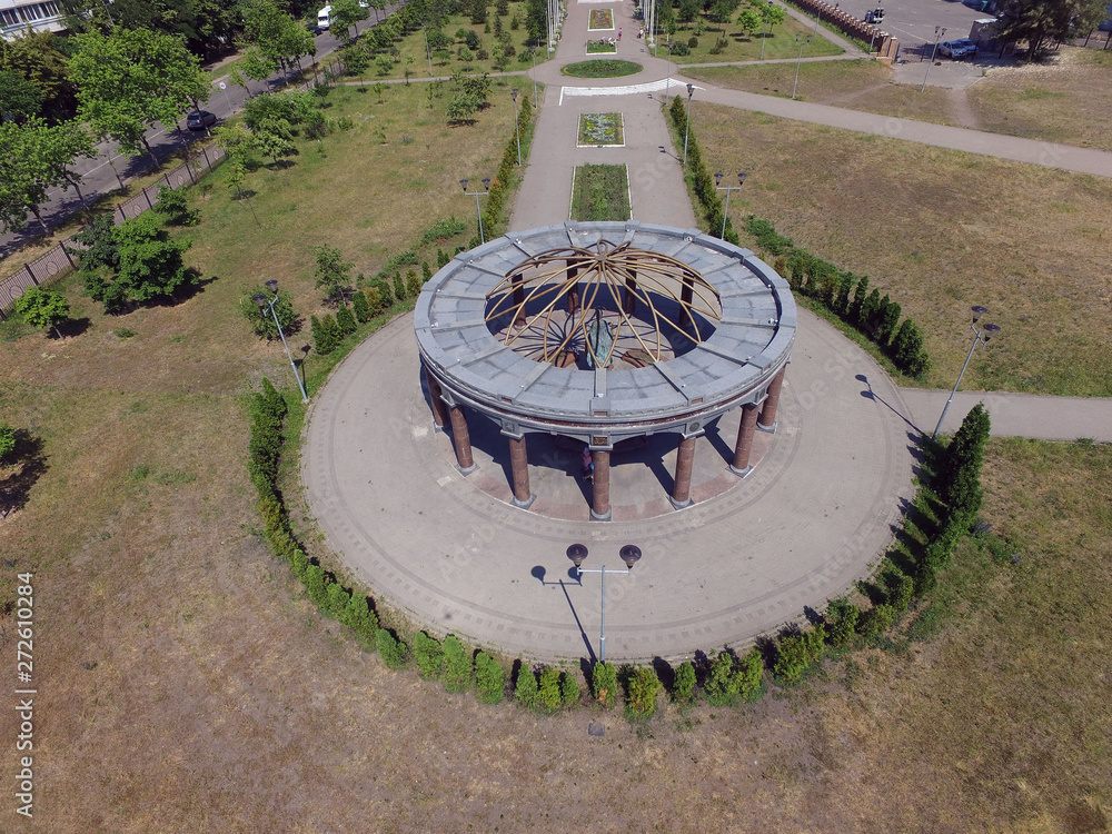 Monument and memorial park in memory of Chernobyl Disaster. Kiev ,Ukraine