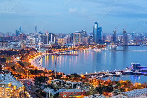 Baku city modern skyline, Azerbaijan photo