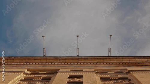 Part of Moscow state university in the background of blue sky at sunset