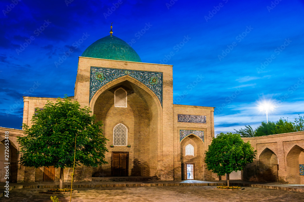 Khast Imam Mosque in Tashkent, Uzbekistan