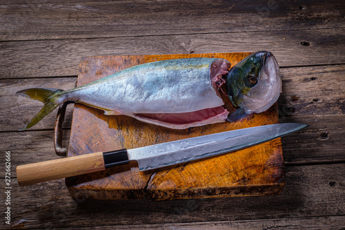 Hamachi fish waiting to be dissected
