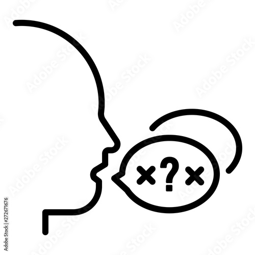 Cant speak icon. Outline cant speak vector icon for web design isolated on white background