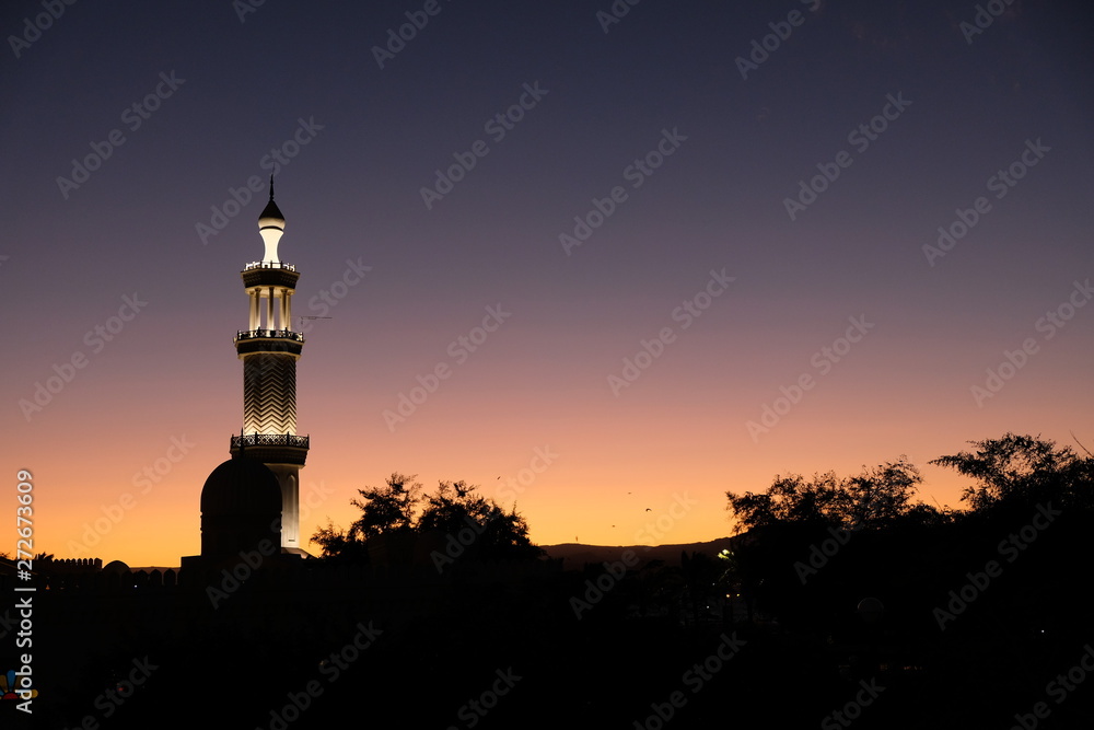 Mosquée, Aqaba, Jordanie