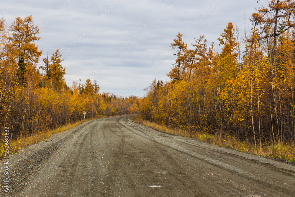 Unnamed, gravel road on Peninsula Kamchatka, Russia. Unnamed, gravel road on Peninsula Kamchatka, Russia.