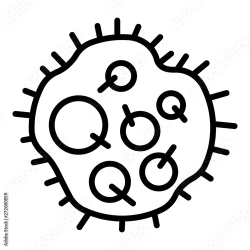 Spores inside the bacteria icon. Outline spores inside the bacteria vector icon for web design isolated on white background