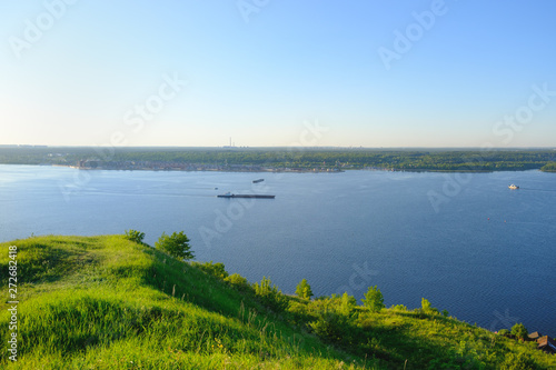 View on the valley of Volga river from the hill 