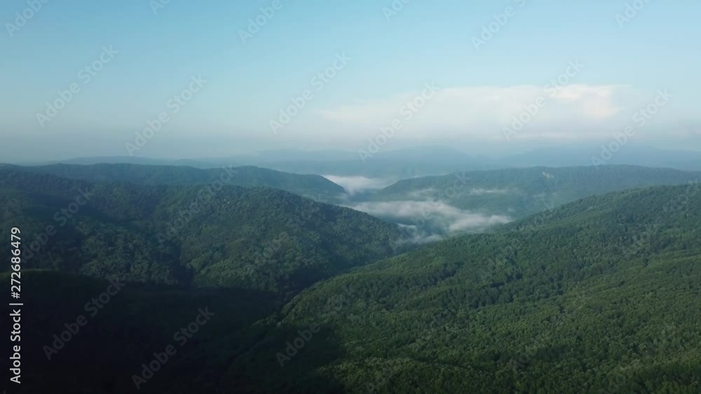 Aerial Landscape View of Caucasus mountain at sunny morning with fog. Aerial Landscape View of Caucasus mountain at sunny morning with fog.