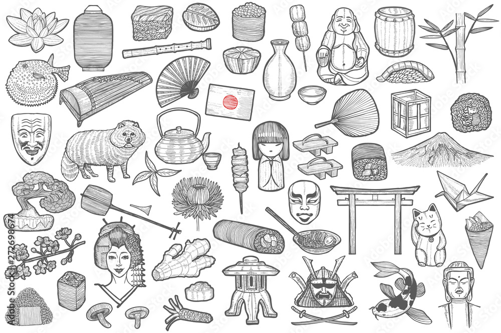  Japanese Symbols Set in Hand Drawn Style