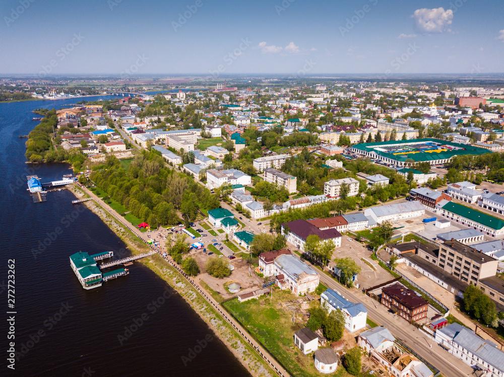 Aerial view of Kostroma with Gostiny Dvor