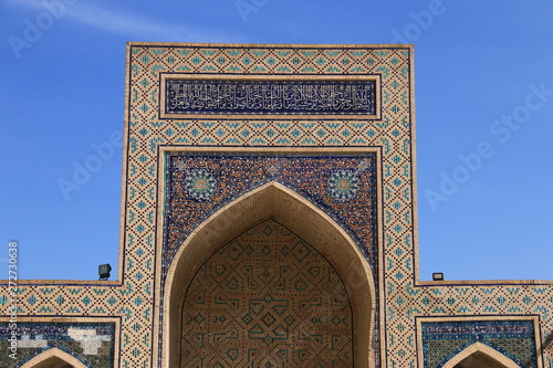 中央アジア シルクロードの旅 ウズベキスタン ブハラ カラーン・モスク