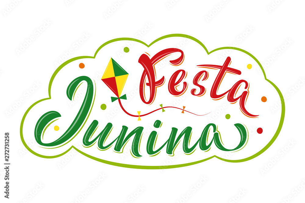 Festa Junina June party lettering text in Brazilian. Brazil traditional june festival. Folklore village carnival. Festival fire and kite. Vector illustration with for poster, banner, flyer. Festa Junina June party lettering text in Brazilian. Brazil traditional june festival. Folklore village carnival. Festival fire and kite. Vector illustration with for poster, banner, flyer.