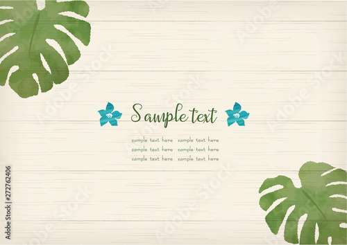 シンプルで使いやすい白木の背景素材