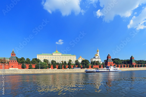 Grand Kremlin Palace and historical buildings of the Moscow Kremlin © pisotckii