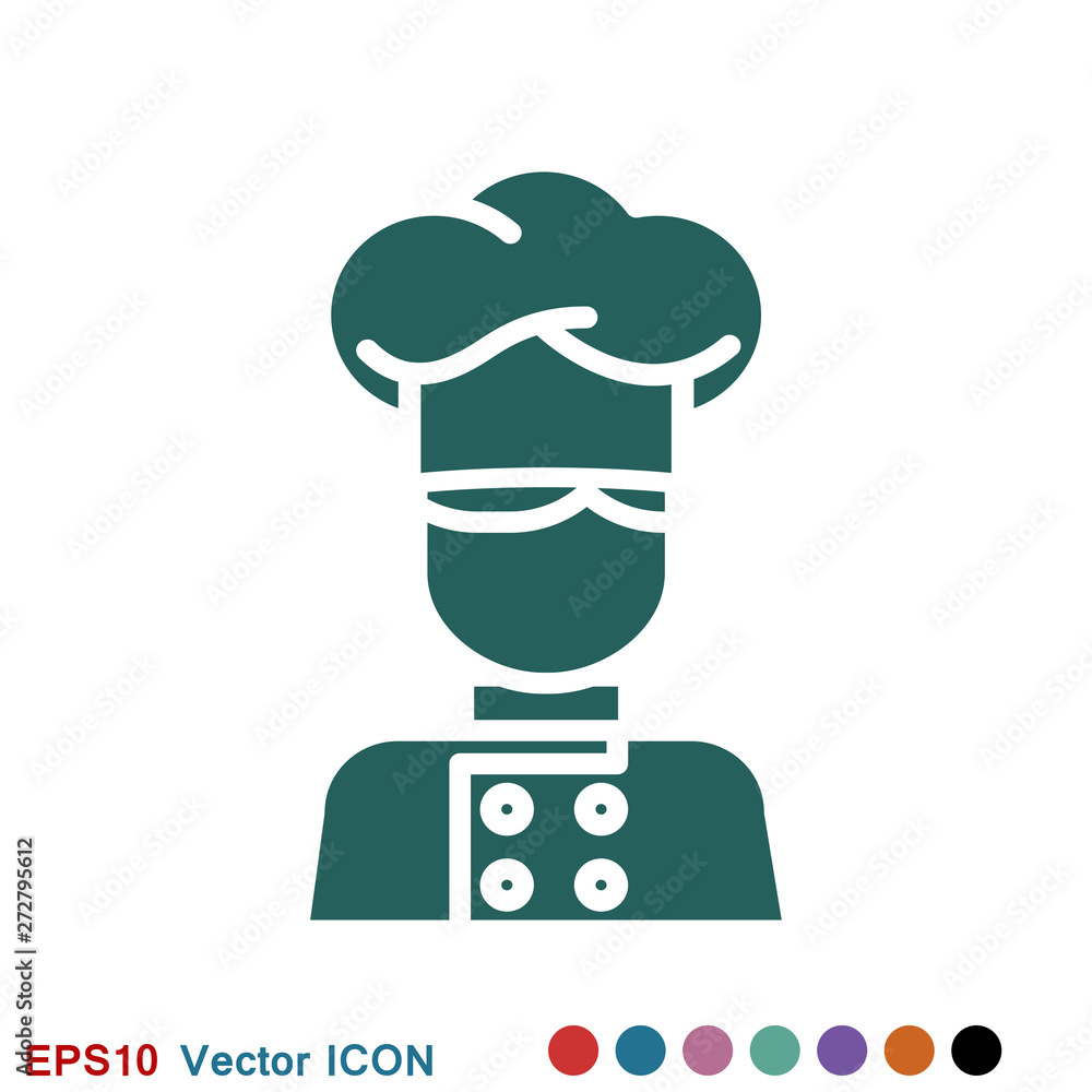 Chef vector icon in a cooking hat. Kitchen logo.