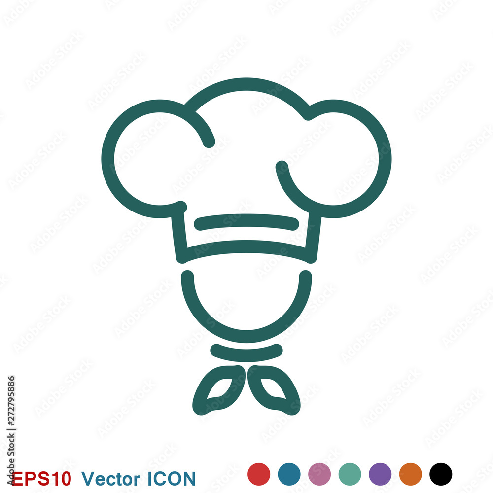 Chef vector icon in a cooking hat. Kitchen logo. Chef vector icon in a cooking hat. Kitchen logo.