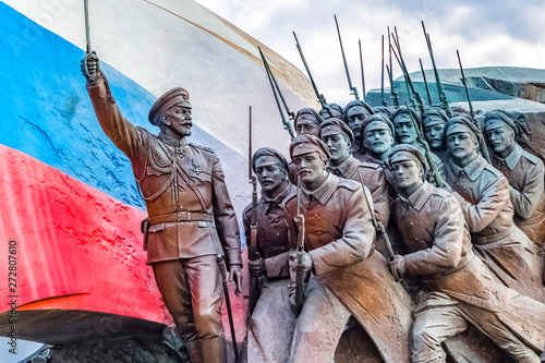 Detail of the monument to the First World War. Poklonnaya mountain photo