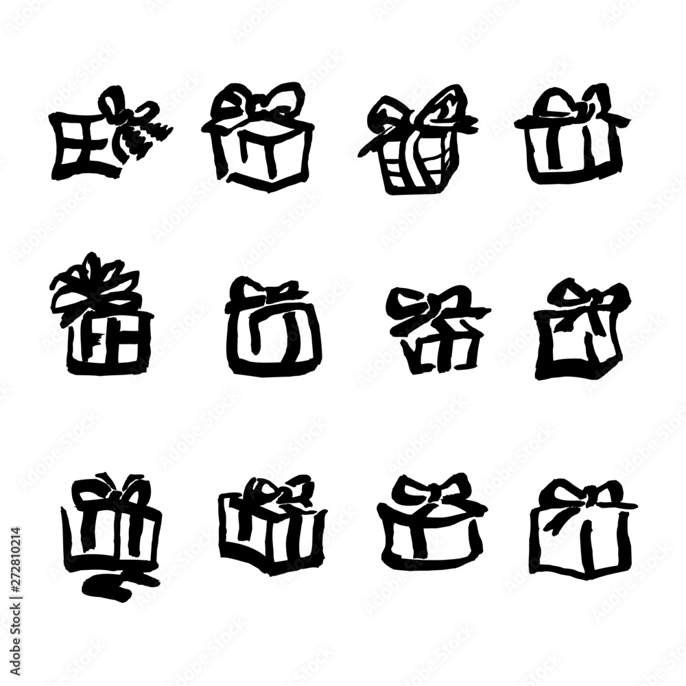 Christmas gifts, boxes with ribbon, black and white icon set Christmas gifts, boxes with ribbon, black and white icon set