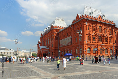 Museum of the Patriotic war of 1812 in the center of Moscow on Red square