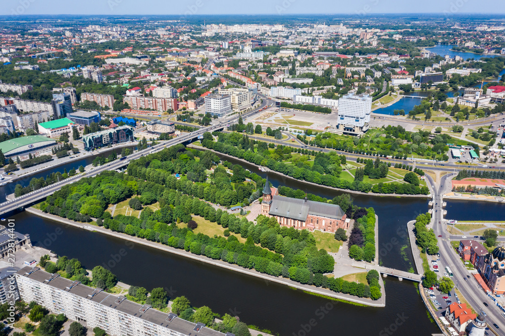 Aerial: The Cathedral in Kaliningrad, Russia
