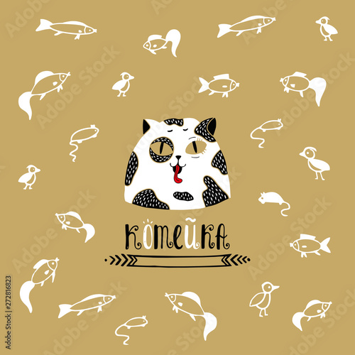 Black and white cat logo. Illustration for zoomarket. Corporate identity with funny cat. Gold background with kitty and fishes. Pet with fishes. White kitty with white fishes. Spotted funny cat. photo