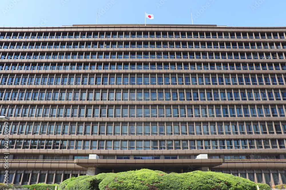 Naklejka premium 大阪高等裁判所・大阪地方裁判所（大阪市北区）／Courthouse of Osaka High Court, Osaka District Court - Osaka, Japan