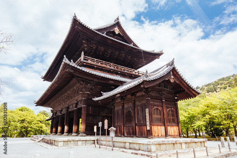 Nanzen-ji Temple in Kyoto, Japan Nanzen-ji Temple in Kyoto, Japan