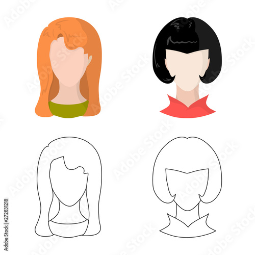Vector illustration of professional and photo sign. Set of professional and profile stock vector illustration.