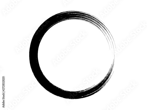 Grunge circle made of black paint.Grunge black paint frame.