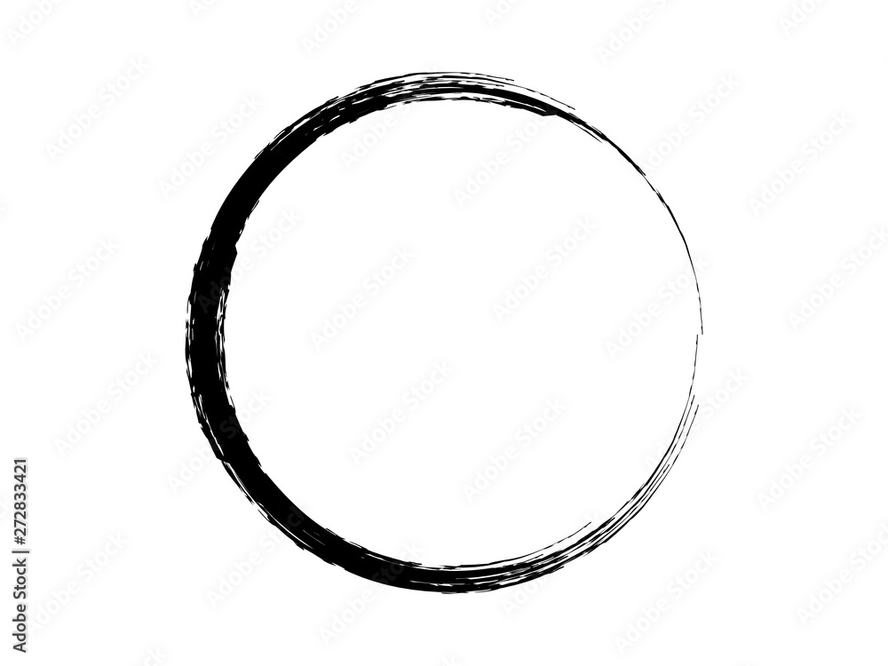 Grunge circle made of black ink for your design.Grunge dry circle made with artistic brush.Oval black shape. Grunge circle made of black ink for your design.Grunge dry circle made with artistic brush.Oval black shape.