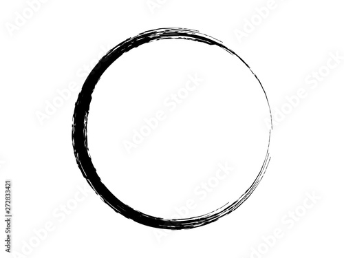 Grunge circle made of black ink for your design.Grunge dry circle made with artistic brush.Oval black shape.