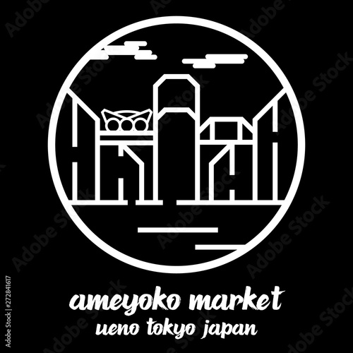 Circle icon line ameyako market. vector illustration photo