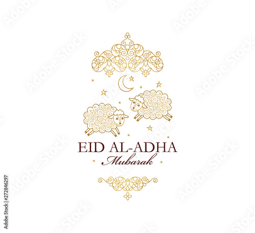 Happy sacrifice celebration Eid al-Adha card.