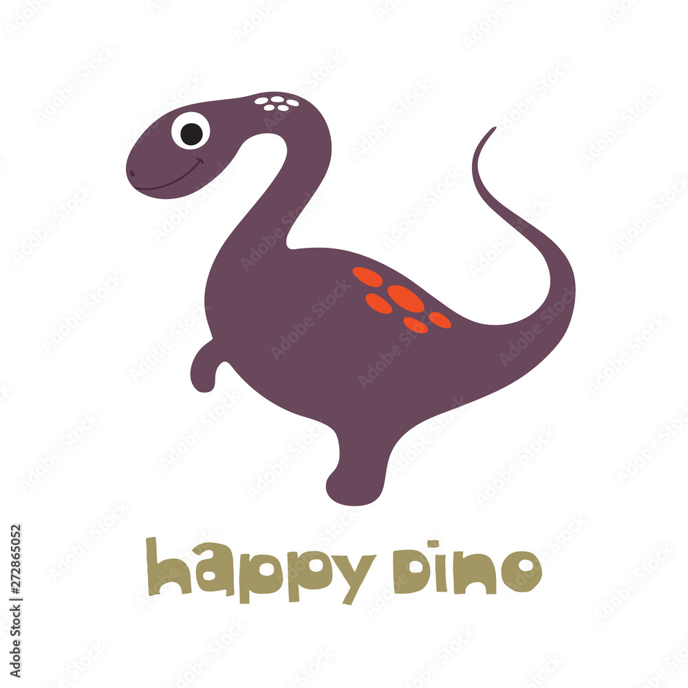 Vector doodle of cute dinosaur