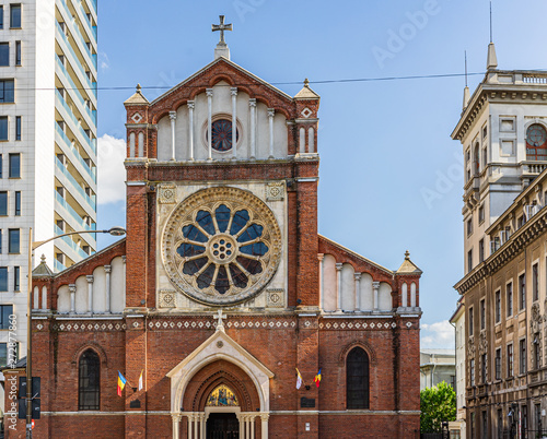 Bucharest, Romania - 2019. St. Joseph Catholic Cathedral or Catedrala Sf. Iosif in Bucharest. photo