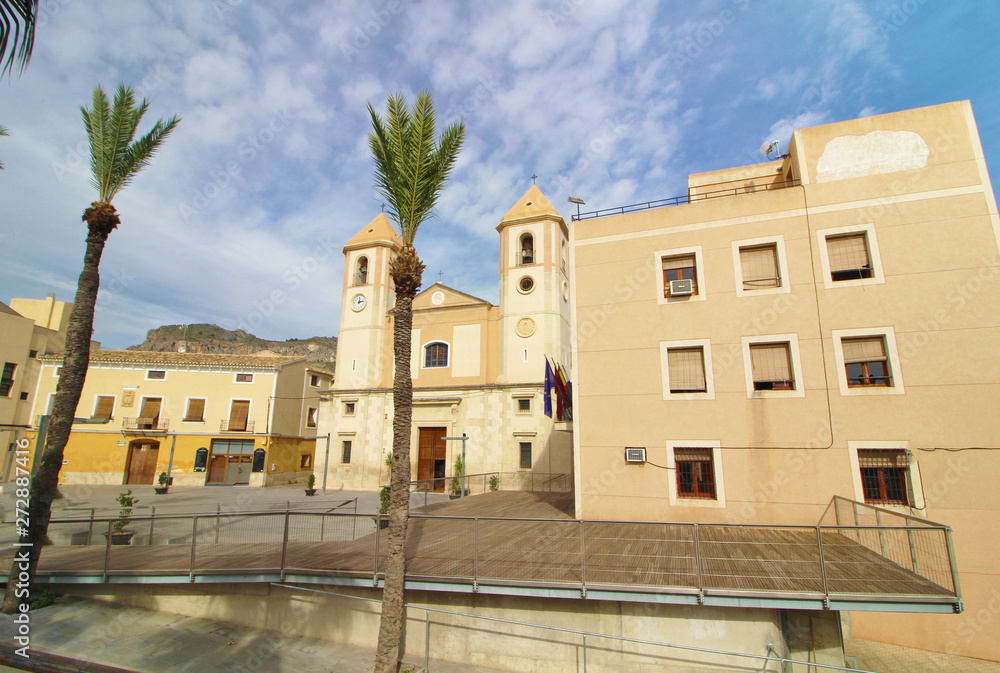 Plaza del ayuntamiento de Villanueva del Río Segura, Murcia, España