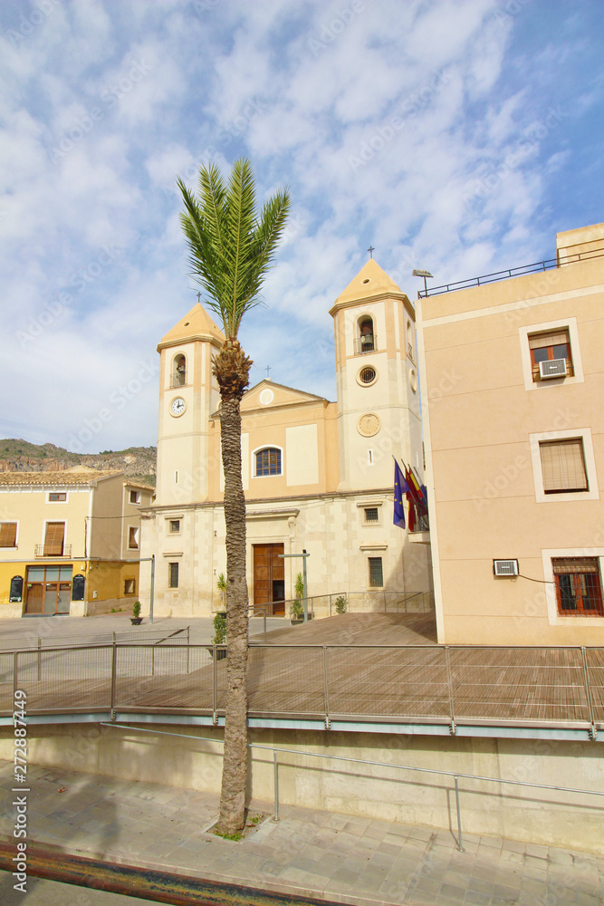 Plaza del ayuntamiento de Villanueva del Río Segura, Murcia, España