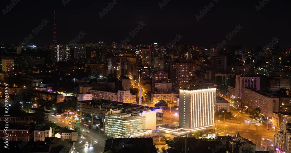 The Lights of Kiev City Night The Lights of Kiev City Night