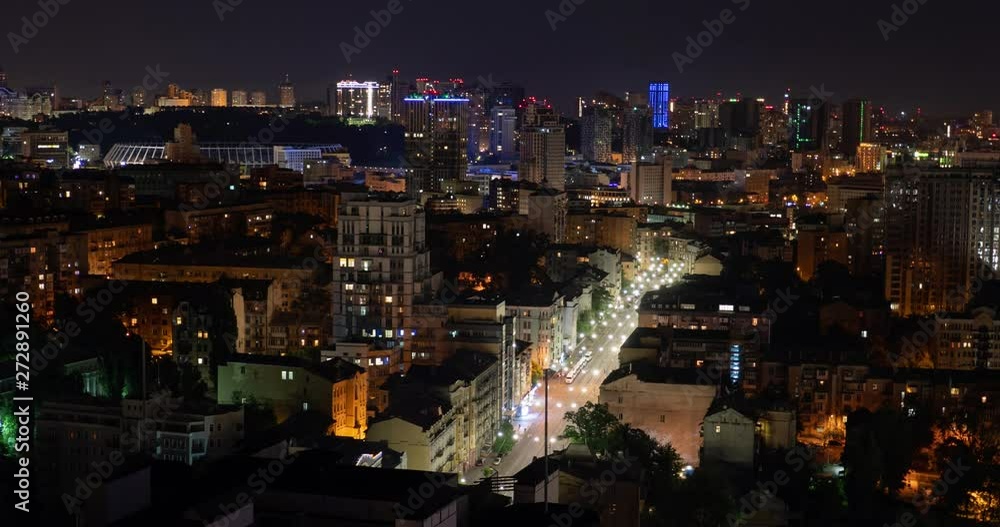 The Lights of Kiev City Night The Lights of Kiev City Night