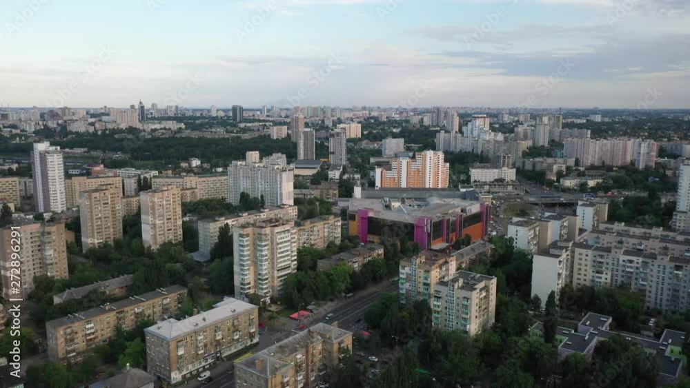 Aerial View of Buildings in Kyiv, Ukraine Aerial View of Buildings in Kyiv, Ukraine