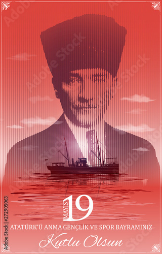 1919, May 19 Ataturk Bandirma photo