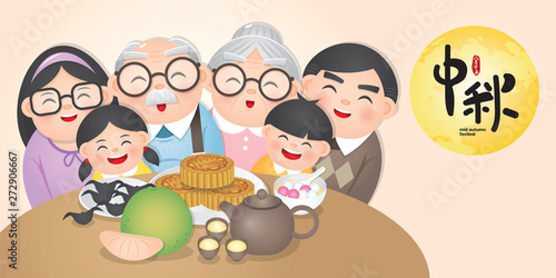 The Mid-Autumn Festival greeting card with moon, moon cake, lantern, rabbit  &  family vector illustration. Cation: Mid Autumn Festival