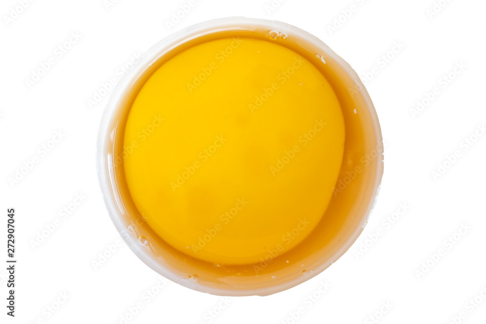 top veiw yolk isolated on white background with clipping path. top veiw yolk isolated on white background with clipping path.