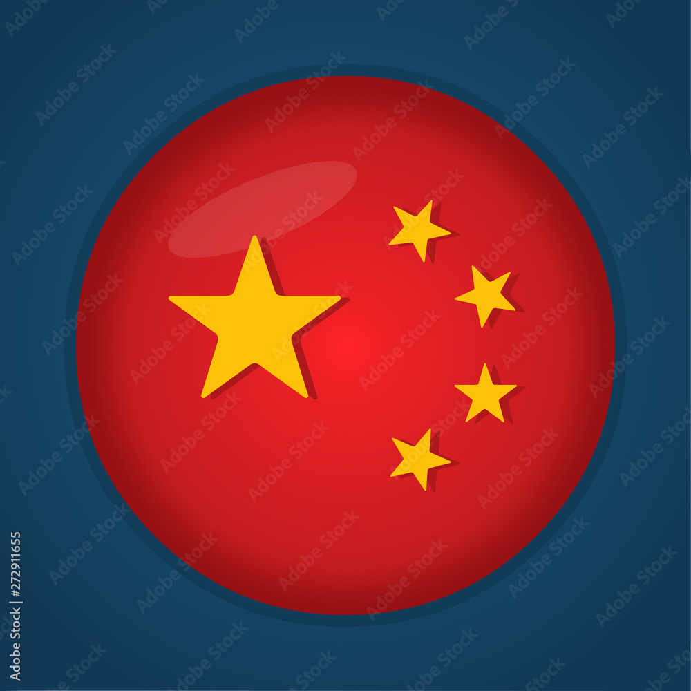circle with china flag vector symbol illustration circle with china flag vector symbol illustration