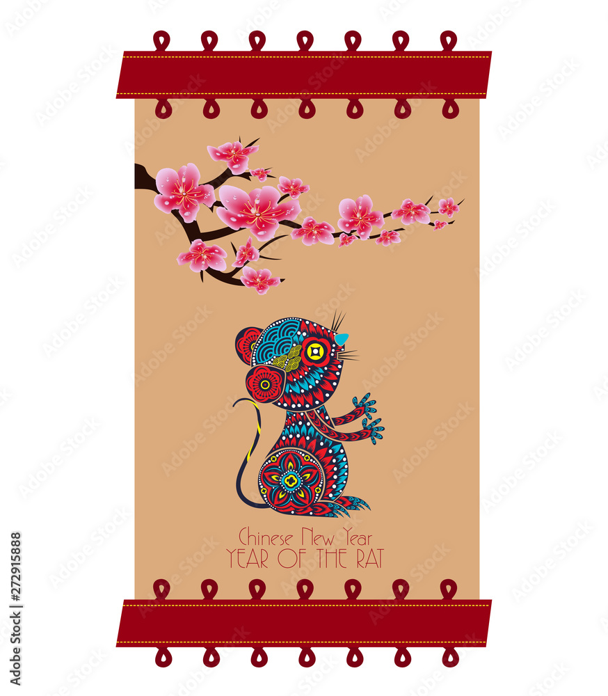 Sakura flowers background. Cherry blossom banner. Year of the rat